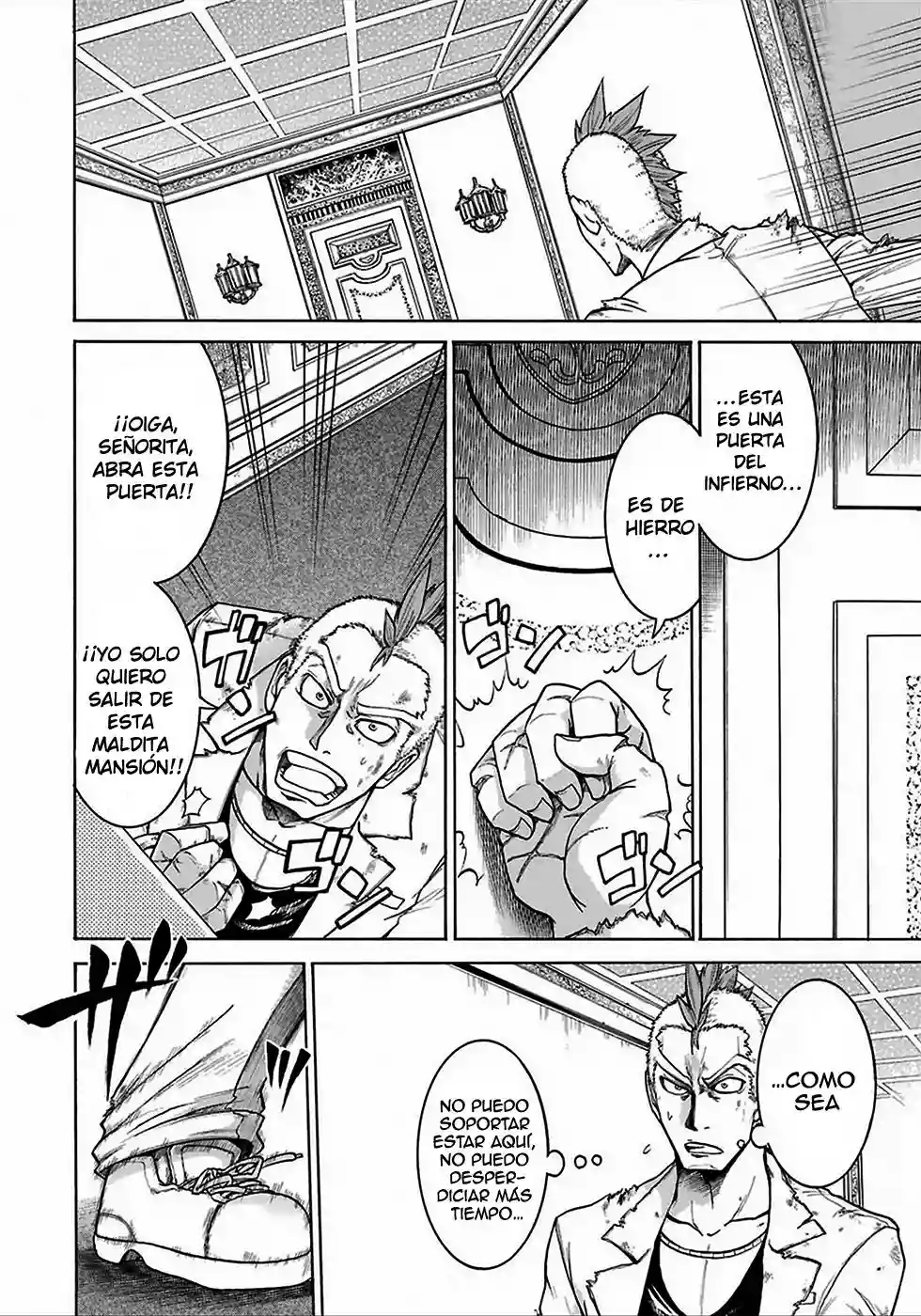 Murcielago Capítulo 6 - Page 26