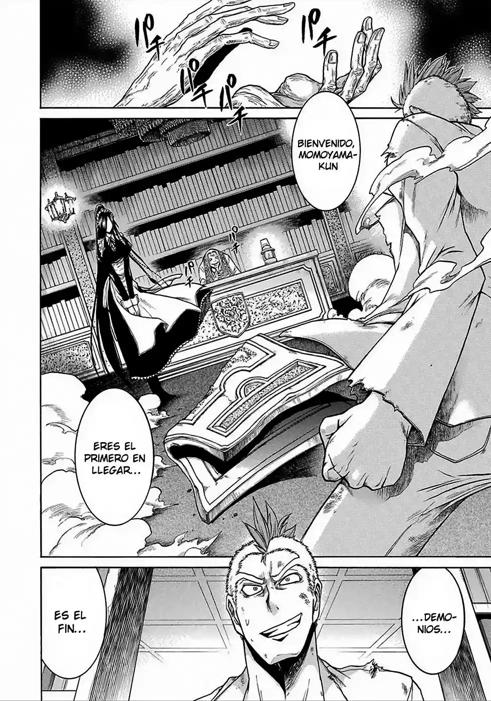 Murcielago Capítulo 6 - Page 29