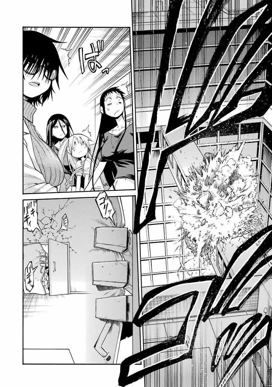 Murcielago Capítulo 60 - Page 13