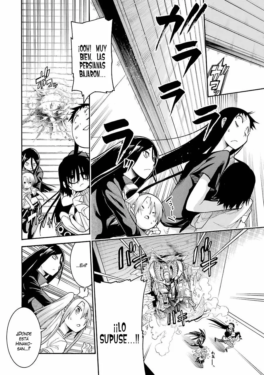 Murcielago Capítulo 60 - Page 17