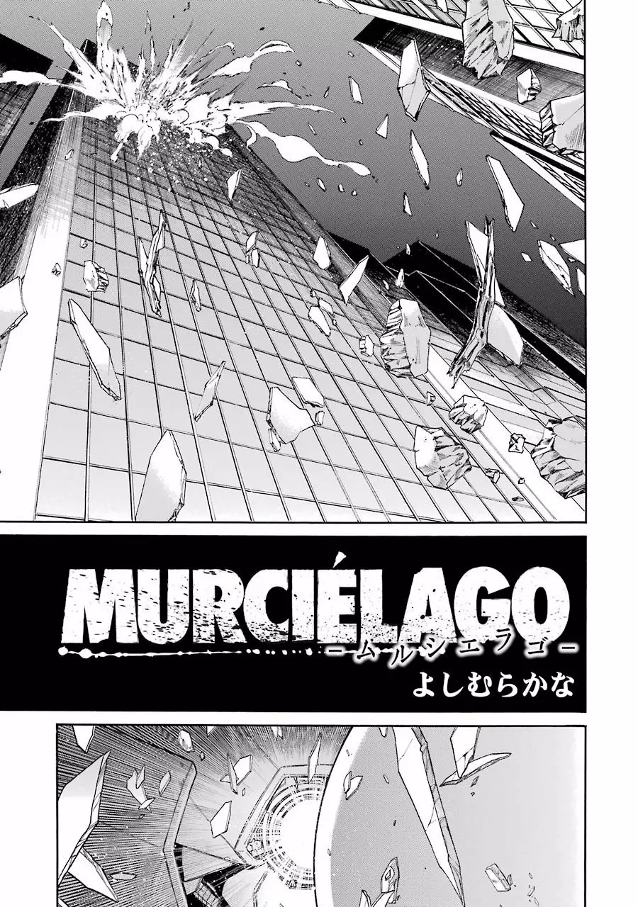 Murcielago Capítulo 61 - Page 2