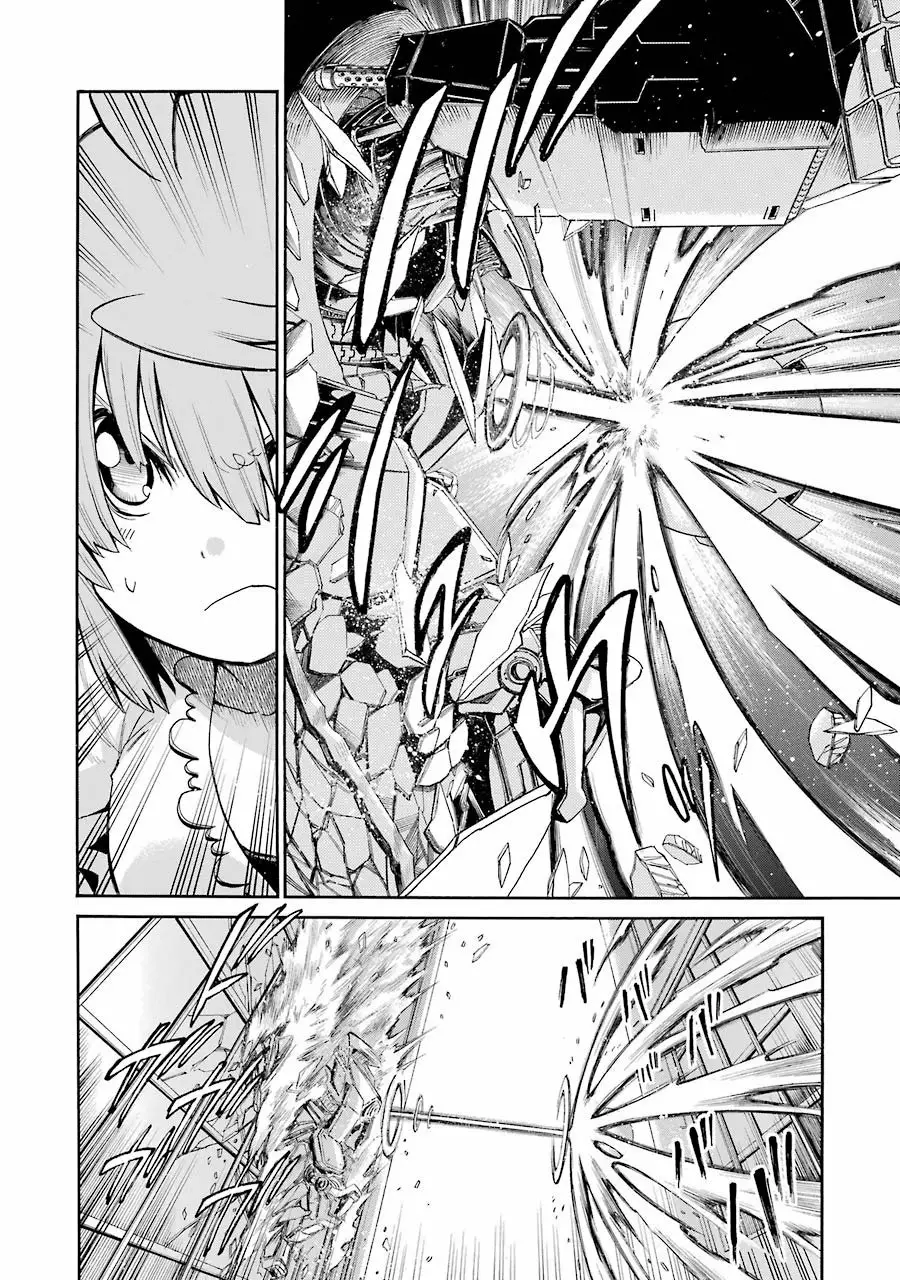 Murcielago Capítulo 61 - Page 3