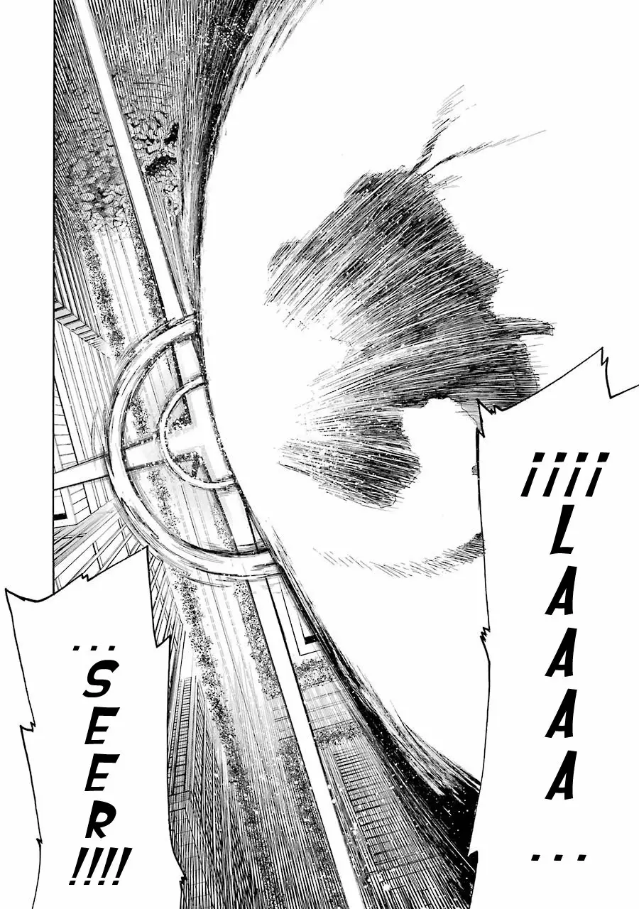 Murcielago Capítulo 62 - Page 18