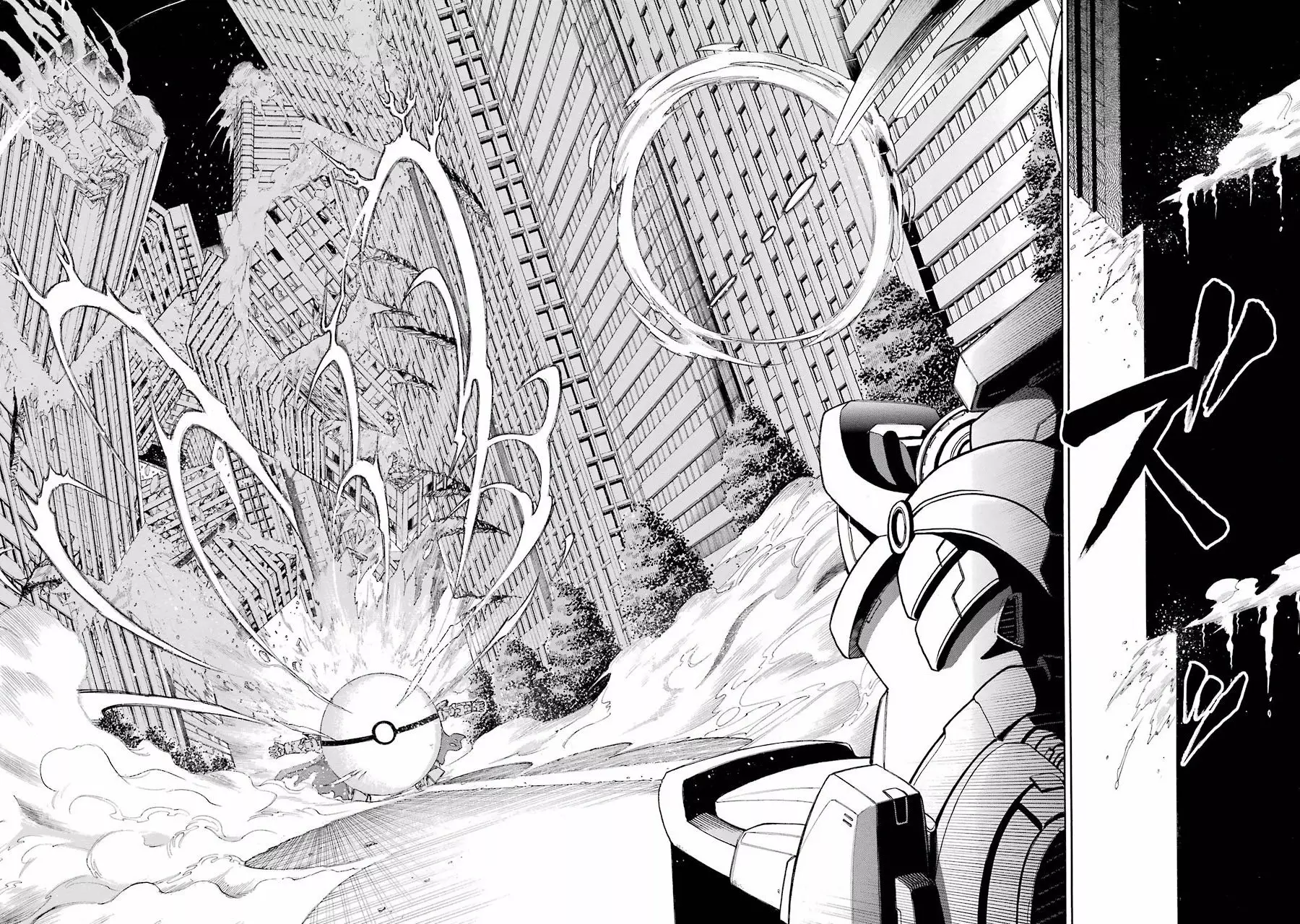 Murcielago Capítulo 62 - Page 5