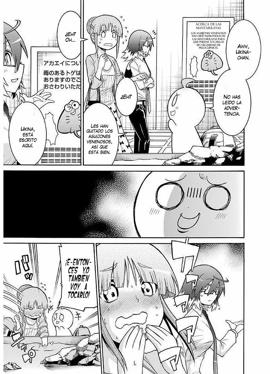 Murcielago Capítulo 63 - Page 25