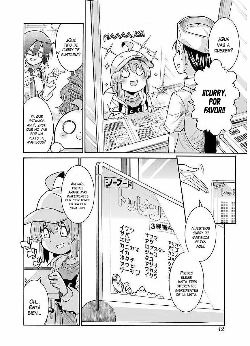 Murcielago Capítulo 64 - Page 14