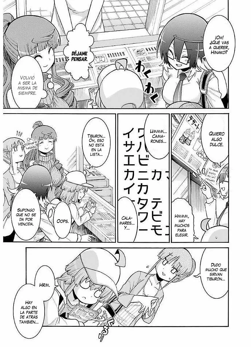 Murcielago Capítulo 64 - Page 15