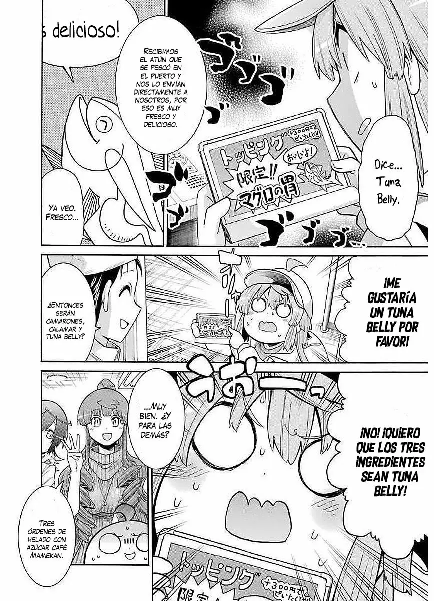 Murcielago Capítulo 64 - Page 16