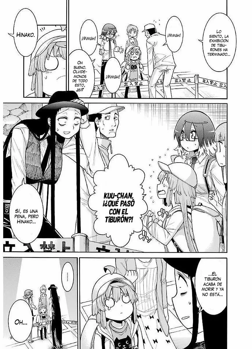 Murcielago Capítulo 64 - Page 7