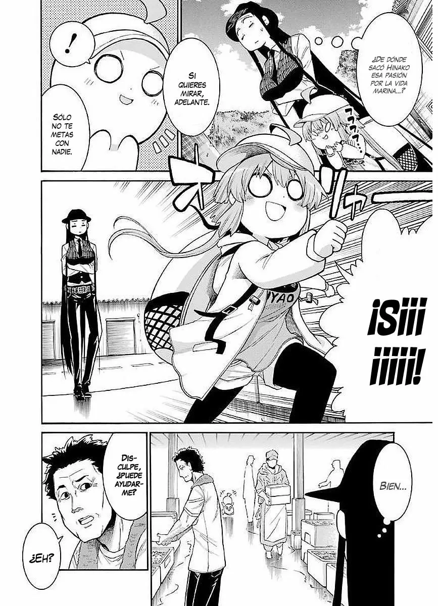 Murcielago Capítulo 65 - Page 11