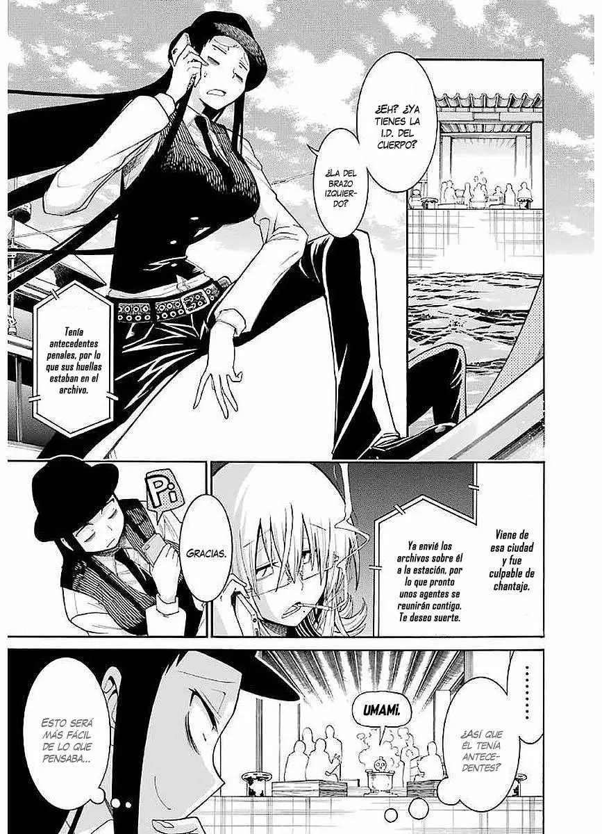 Murcielago Capítulo 66 - Page 12