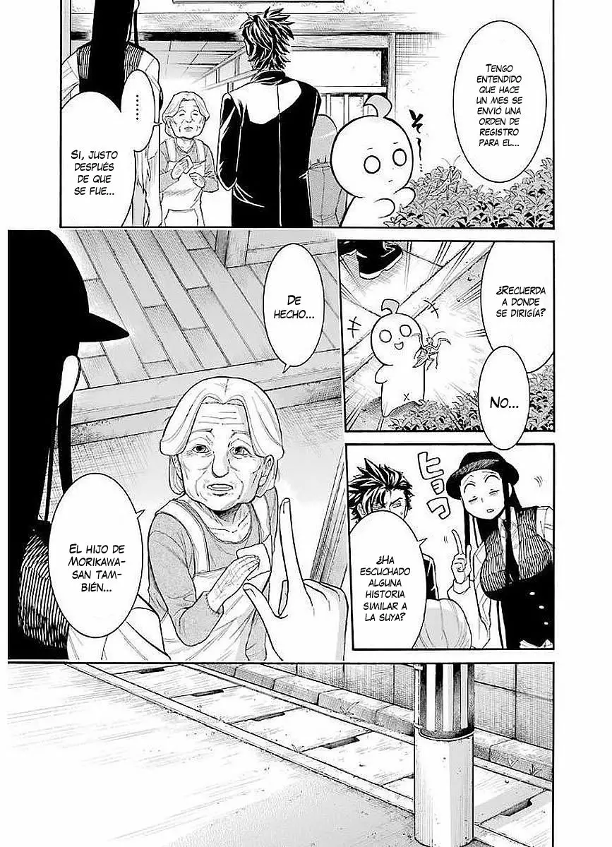 Murcielago Capítulo 66 - Page 20