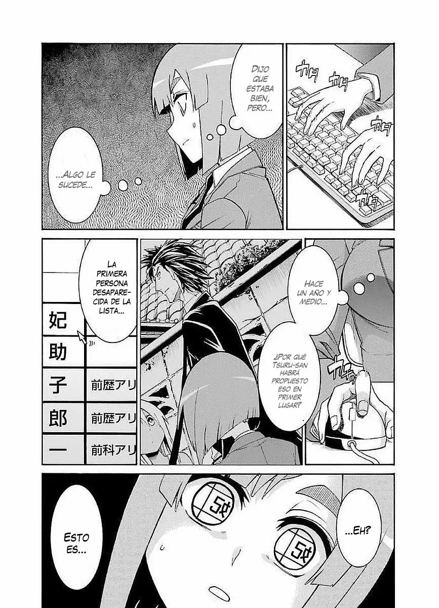 Murcielago Capítulo 67 - Page 11