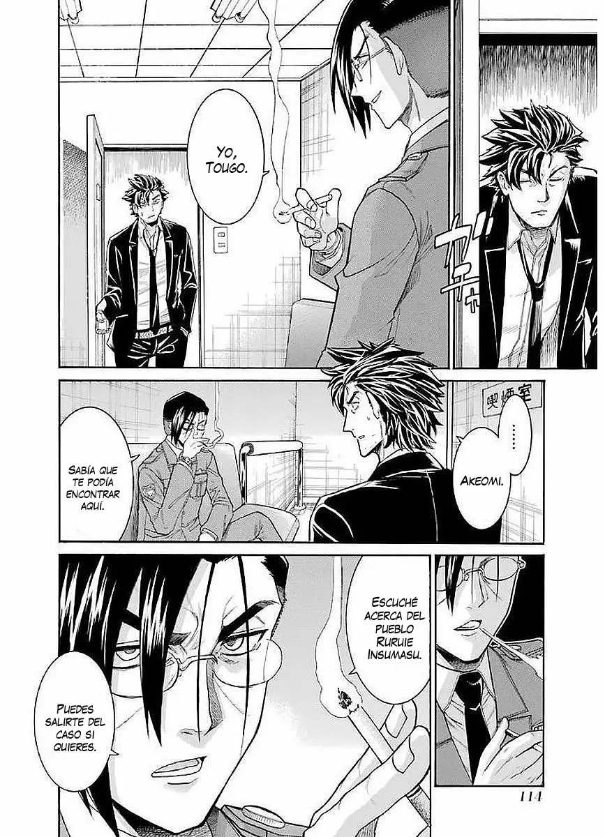 Murcielago Capítulo 67 - Page 13