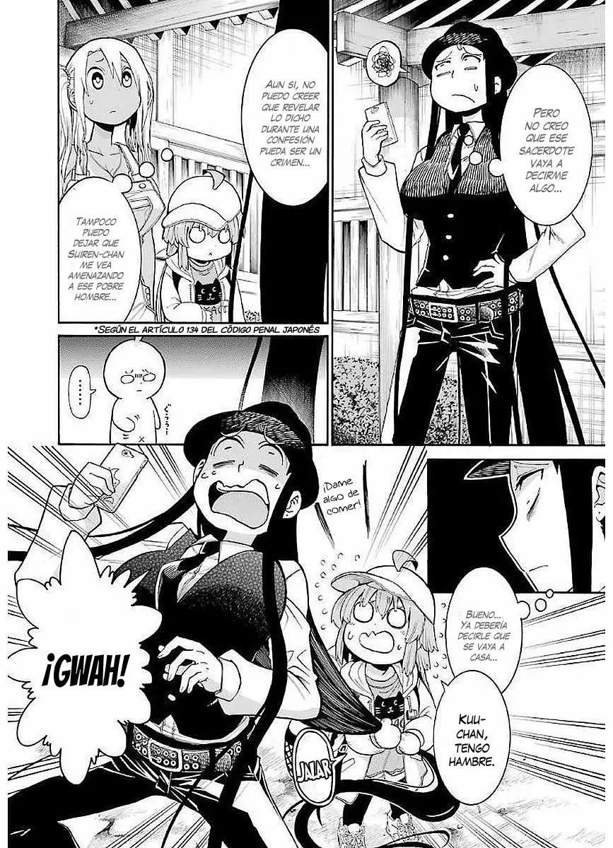 Murcielago Capítulo 67 - Page 17