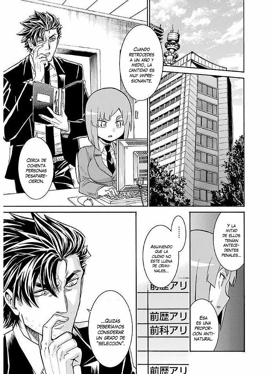 Murcielago Capítulo 67 - Page 8