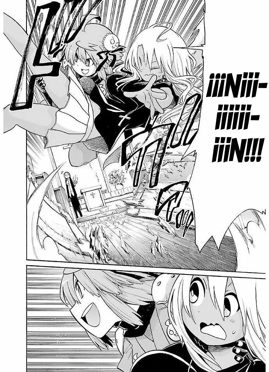 Murcielago Capítulo 69 - Page 22