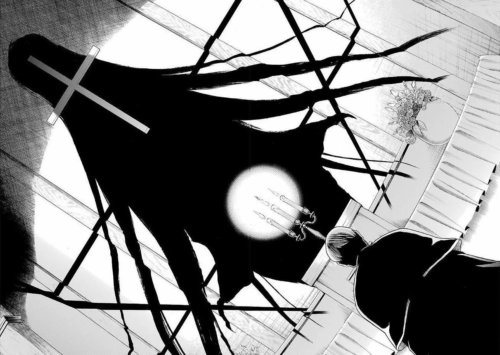 Murcielago Capítulo 69 - Page 9