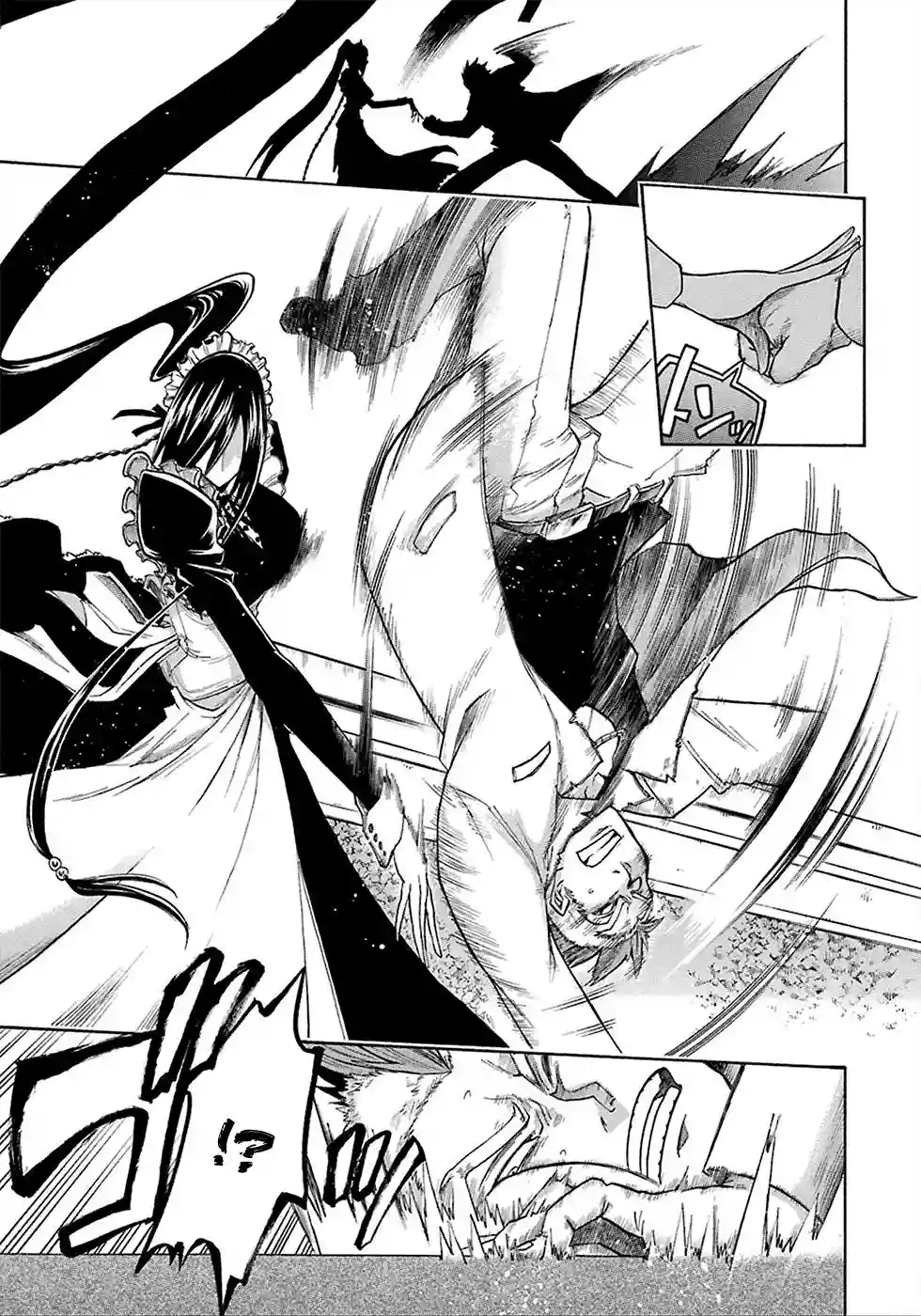 Murcielago Capítulo 7 - Page 11