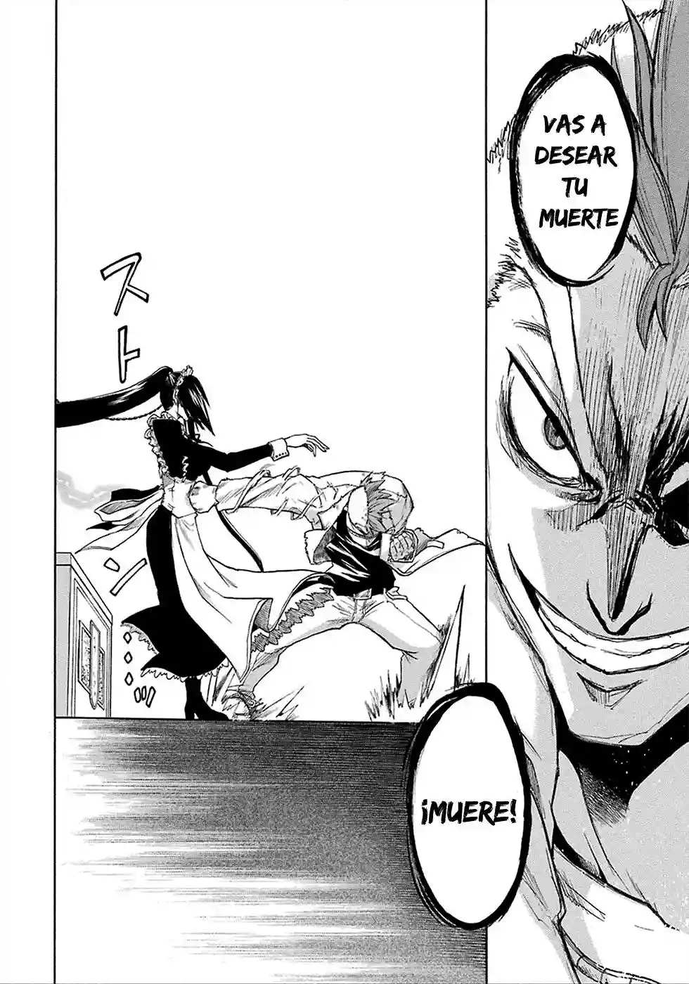 Murcielago Capítulo 7 - Page 16