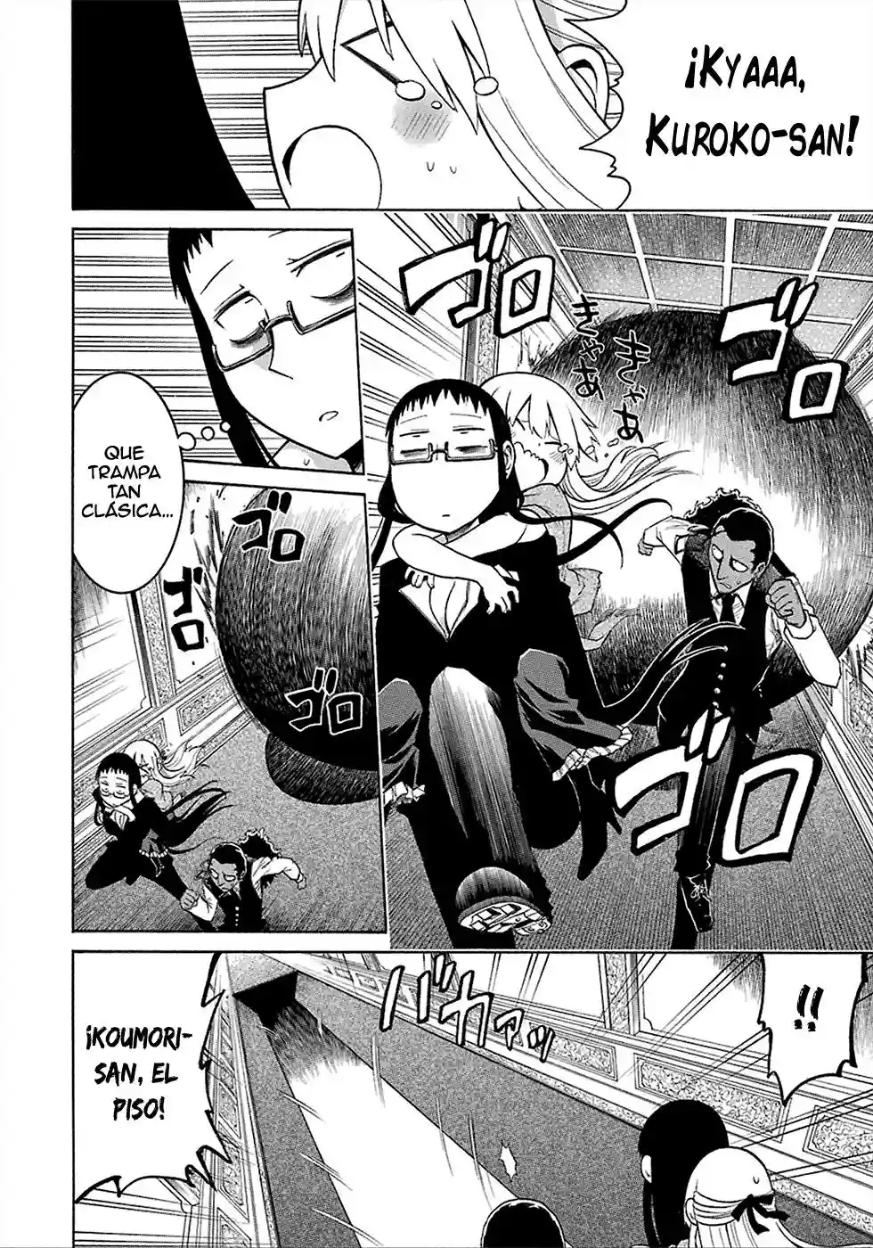 Murcielago Capítulo 7 - Page 18