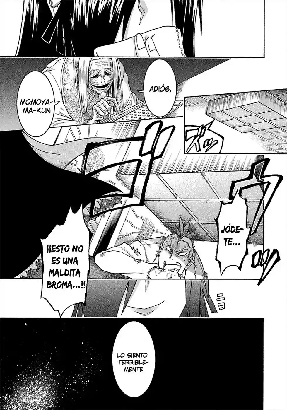 Murcielago Capítulo 7 - Page 27