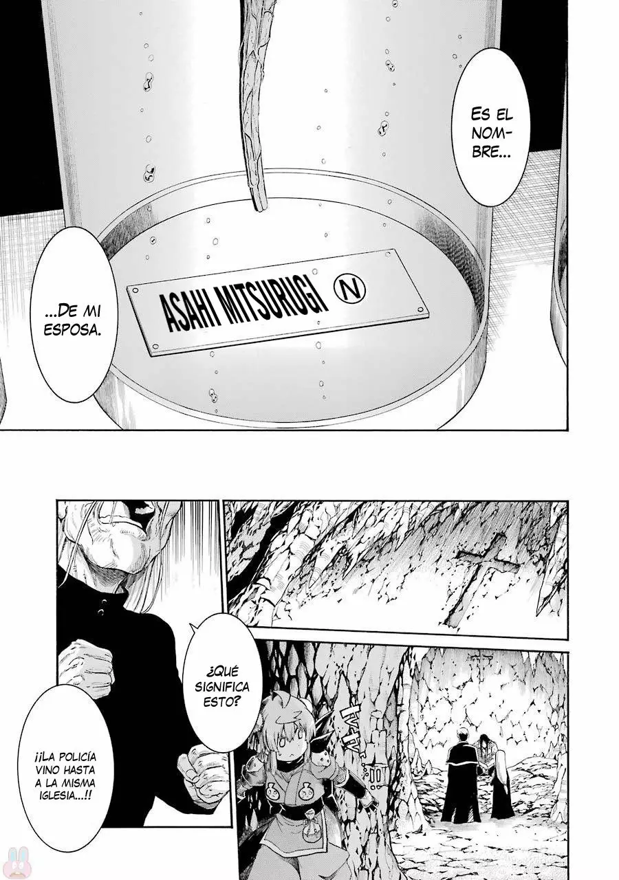 Murcielago Capítulo 71 - Page 10