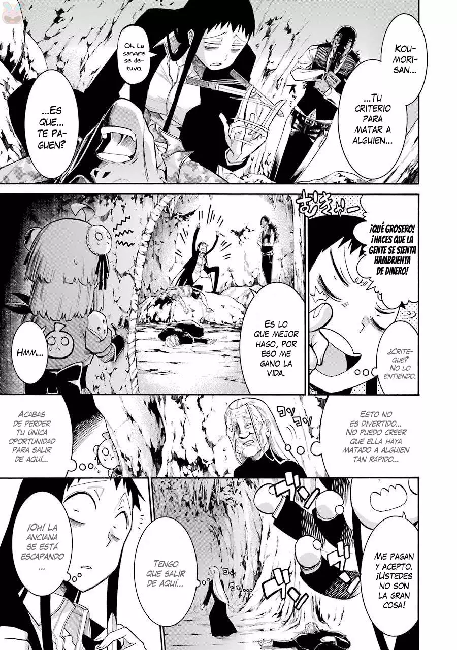 Murcielago Capítulo 71 - Page 18