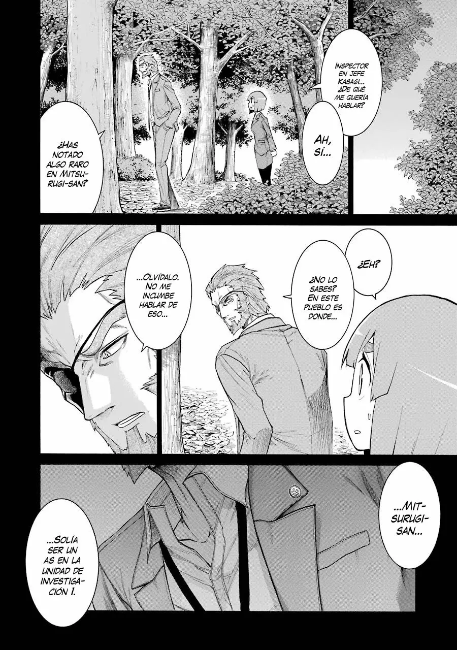 Murcielago Capítulo 71 - Page 5