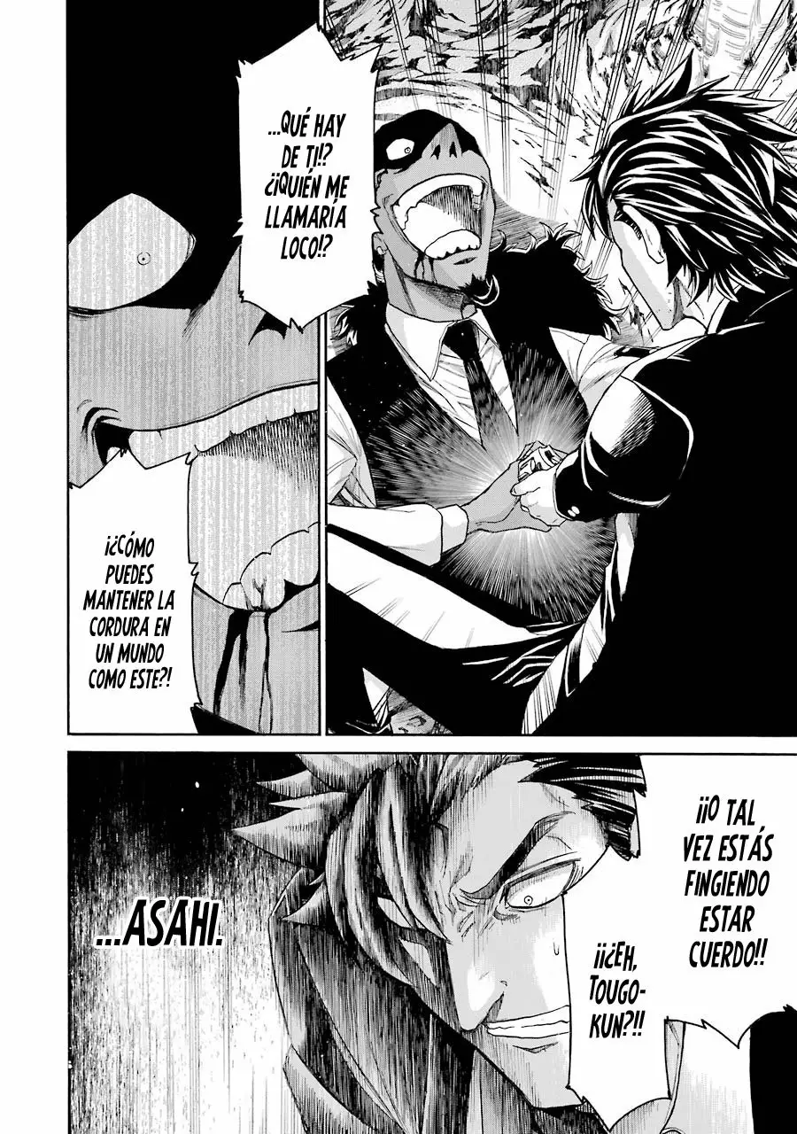 Murcielago Capítulo 72 - Page 13