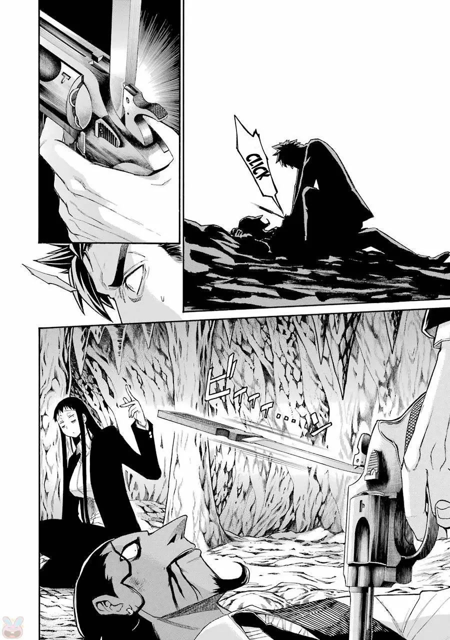 Murcielago Capítulo 72 - Page 15