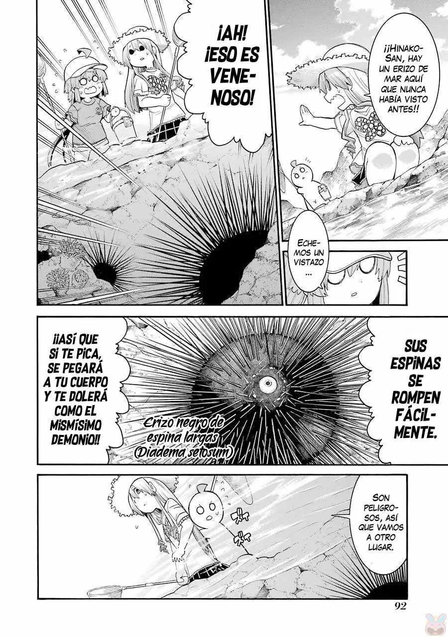 Murcielago Capítulo 73 - Page 11