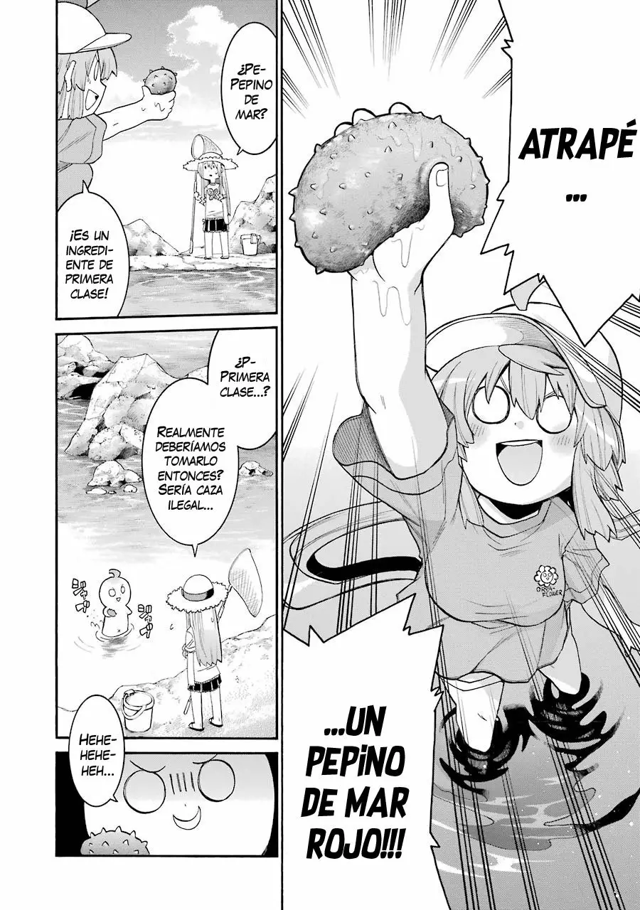 Murcielago Capítulo 73 - Page 13