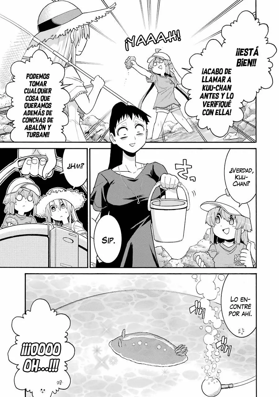 Murcielago Capítulo 73 - Page 14