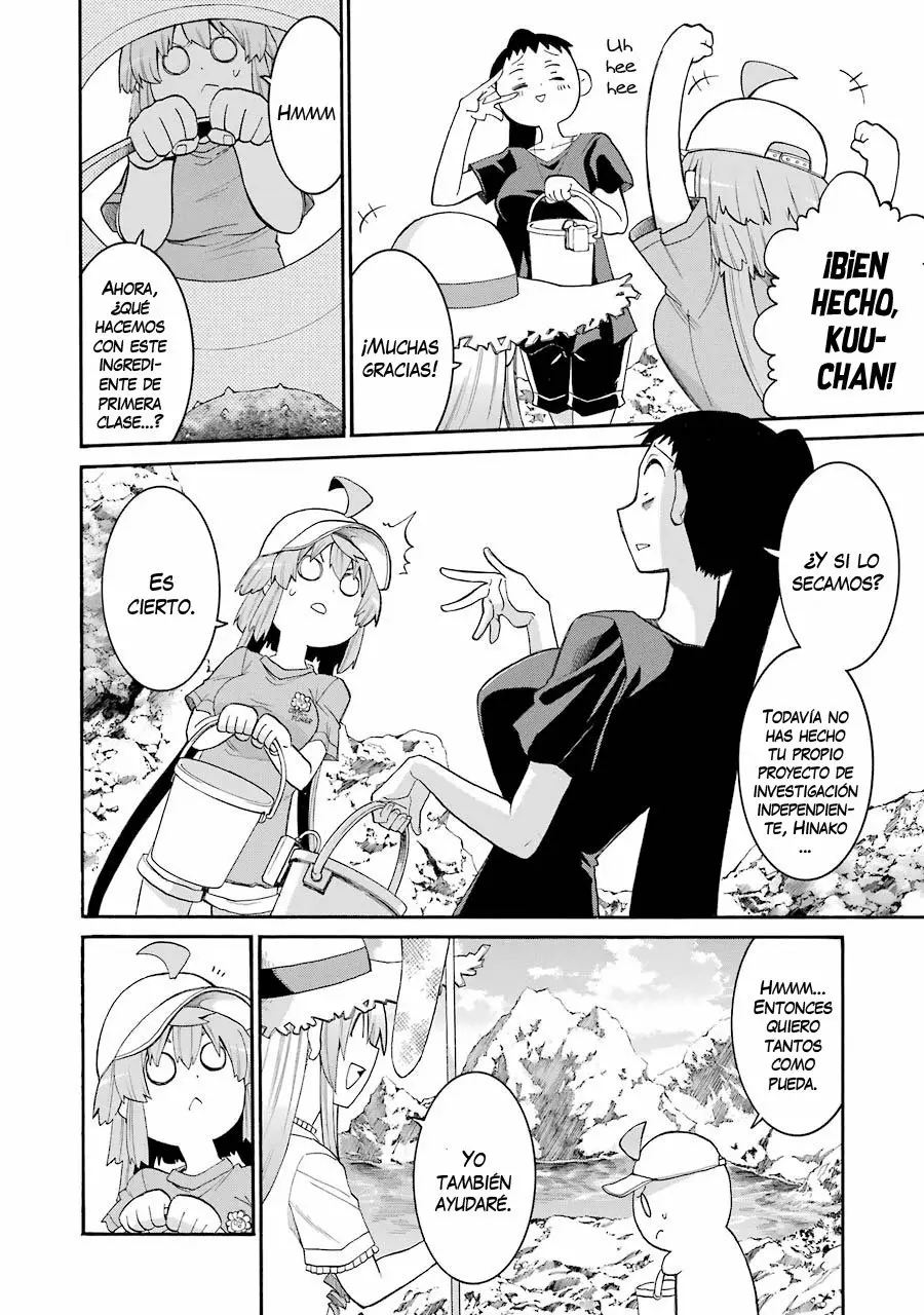 Murcielago Capítulo 73 - Page 15