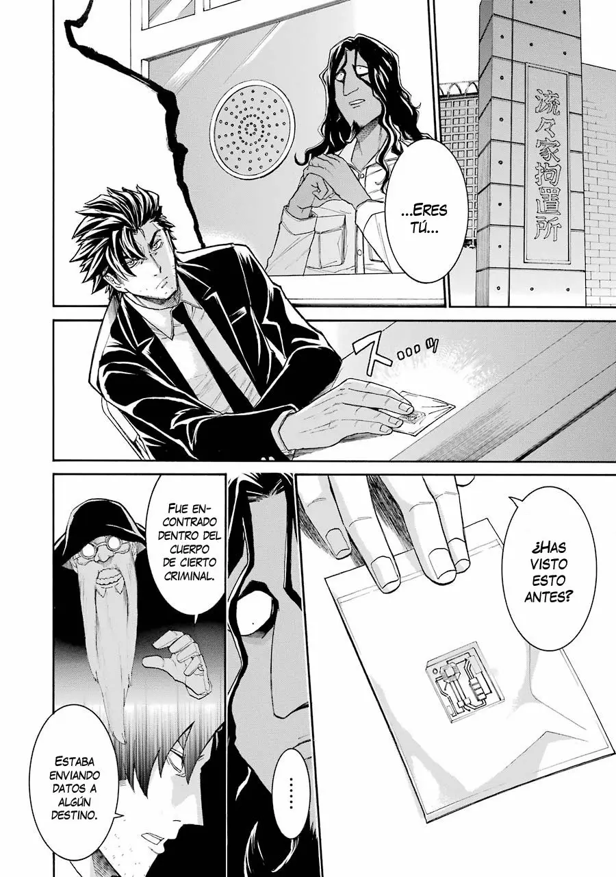 Murcielago Capítulo 73 - Page 17