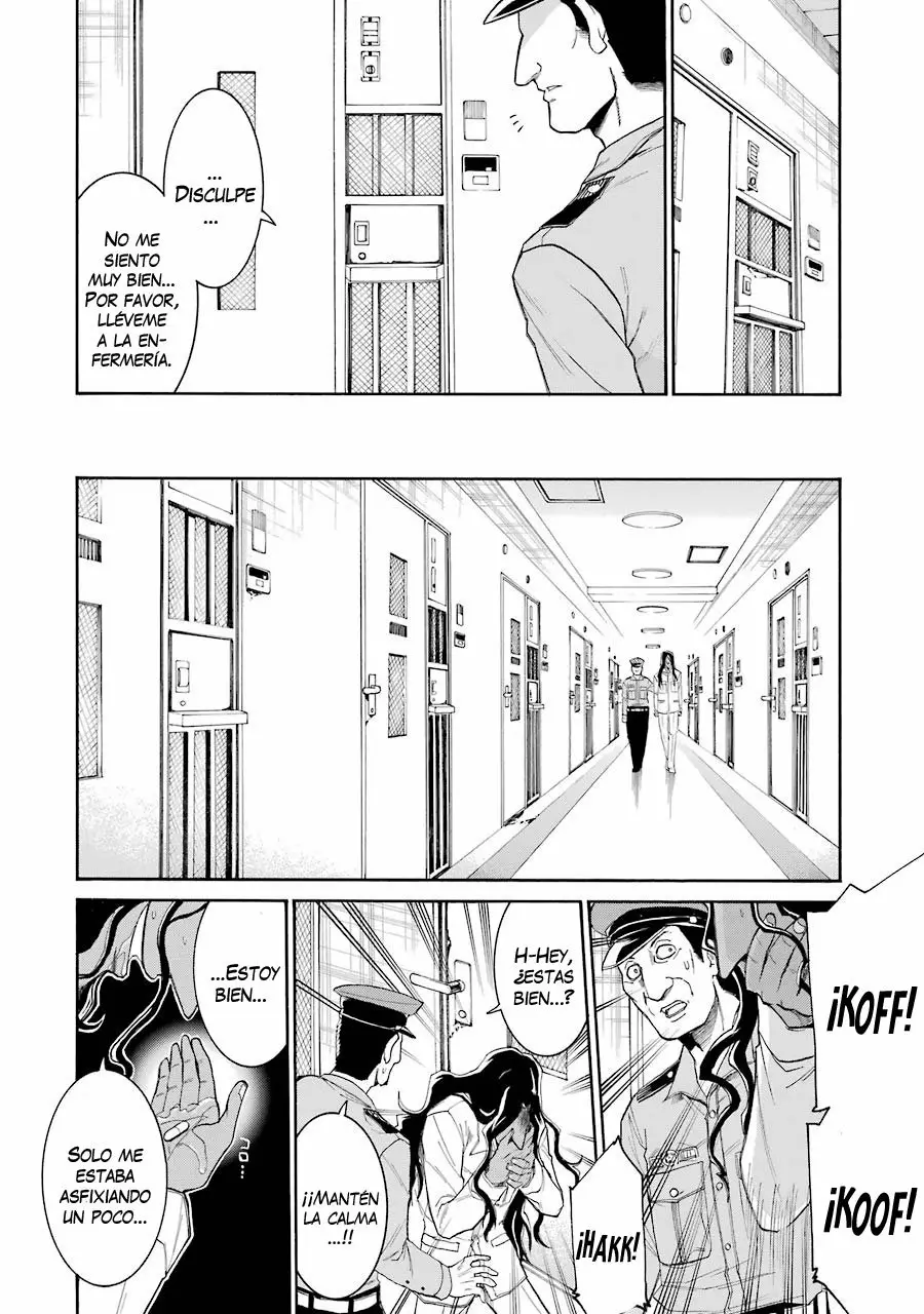 Murcielago Capítulo 73 - Page 21