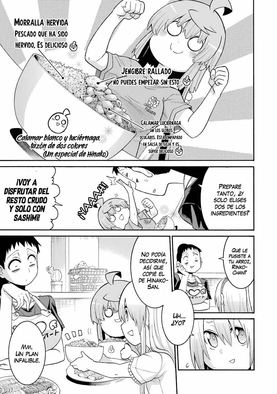 Murcielago Capítulo 73 - Page 4