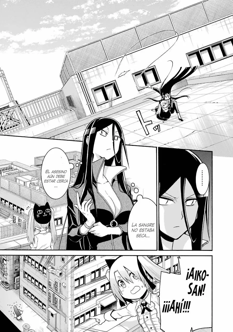 Murcielago Capítulo 74 - Page 19