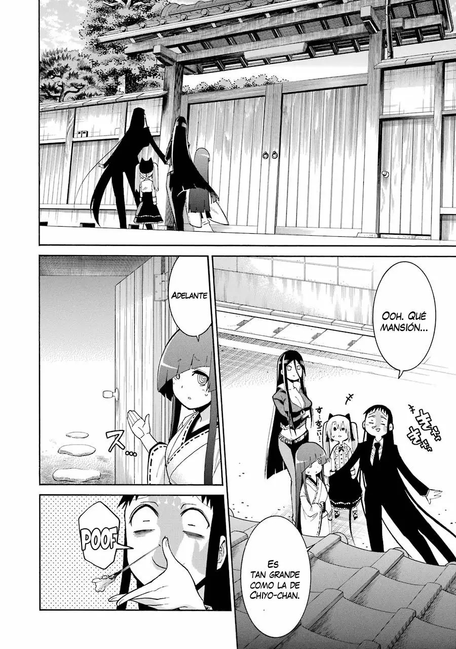 Murcielago Capítulo 75 - Page 20