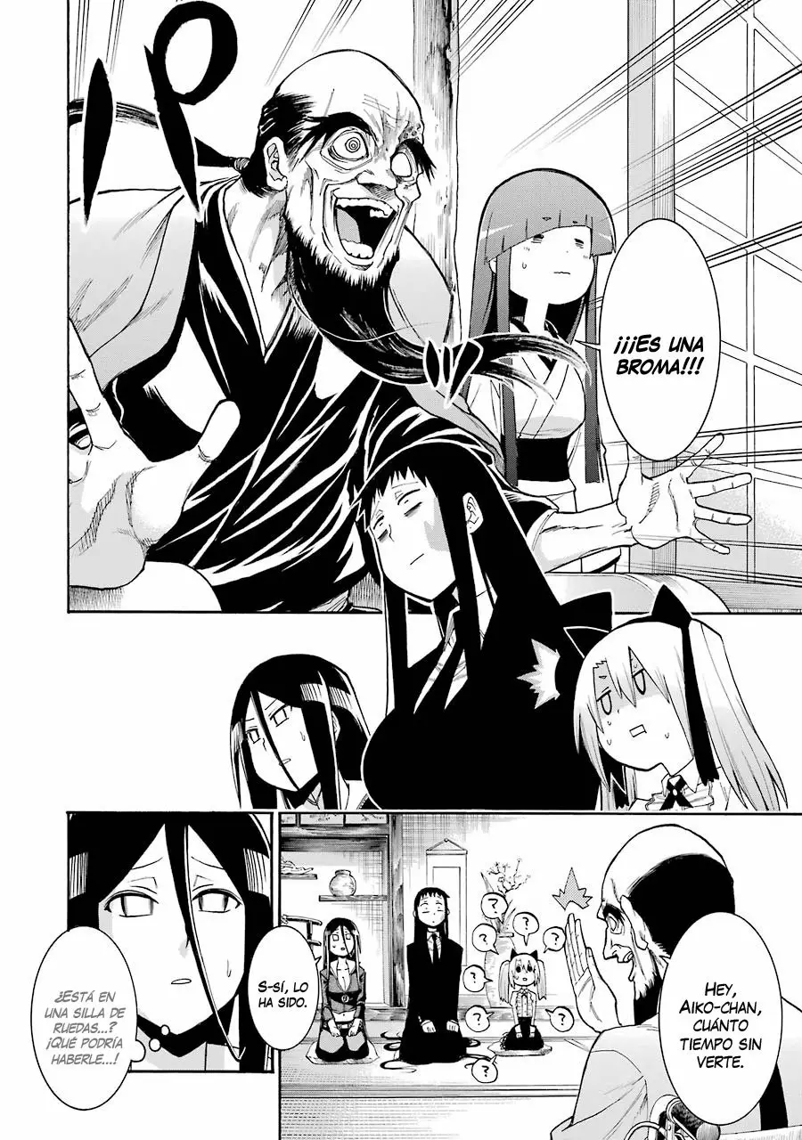 Murcielago Capítulo 76 - Page 11