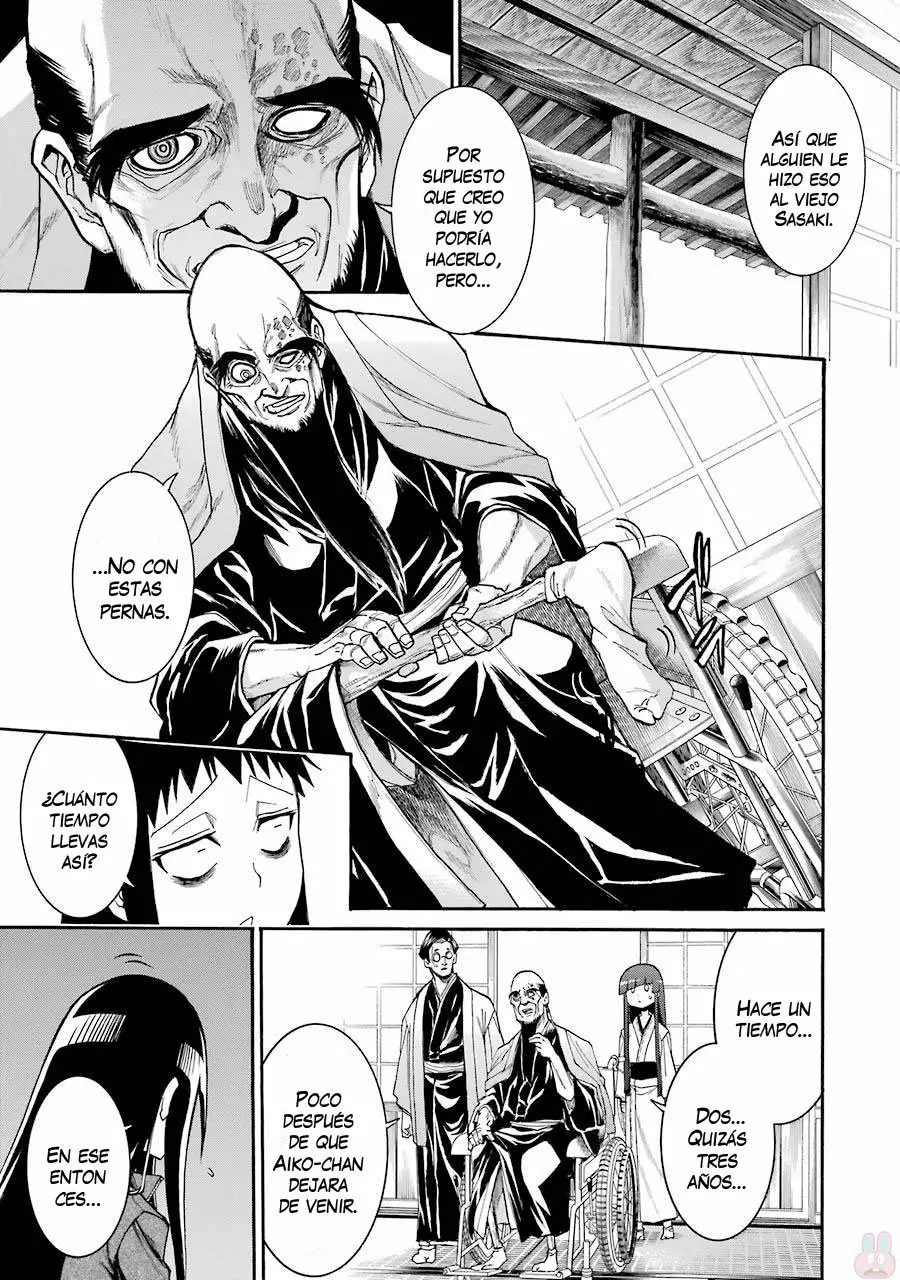 Murcielago Capítulo 76 - Page 12