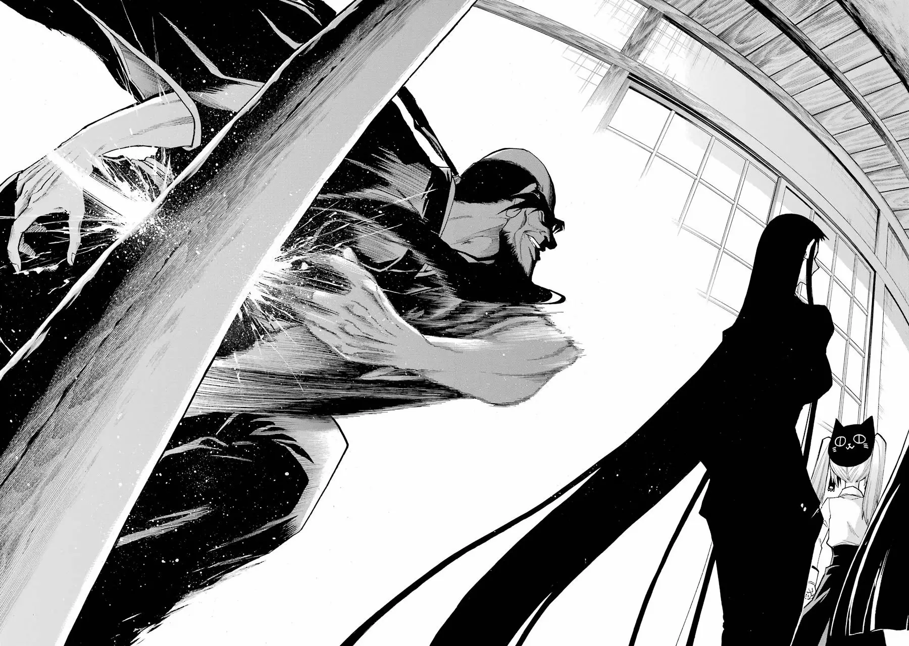 Murcielago Capítulo 76 - Page 17