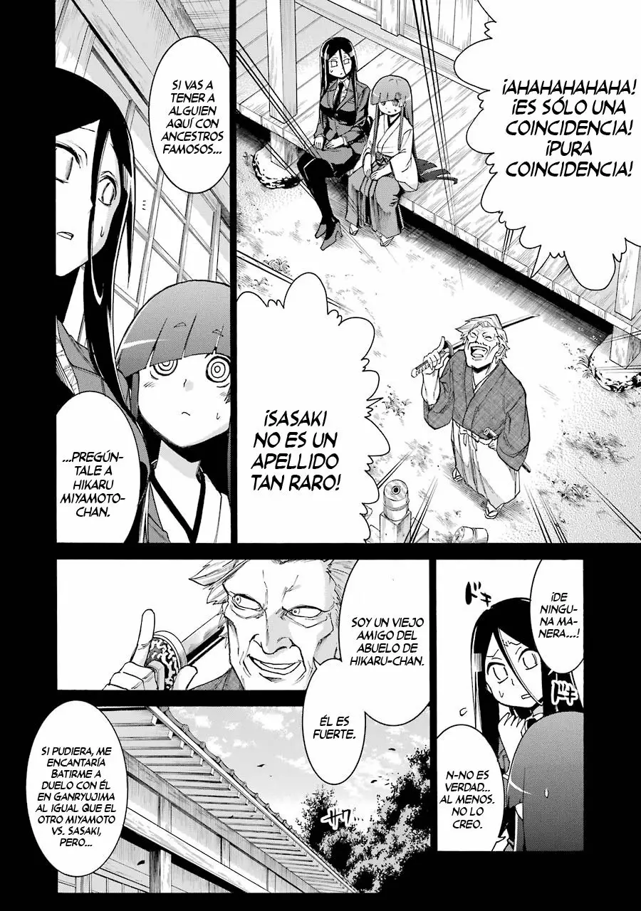 Murcielago Capítulo 76 - Page 5