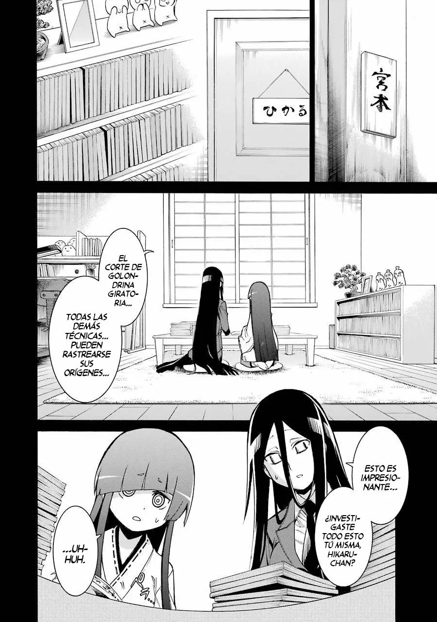 Murcielago Capítulo 76 - Page 7