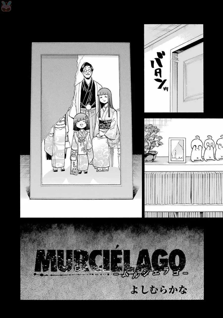 Murcielago Capítulo 76 - Page 9