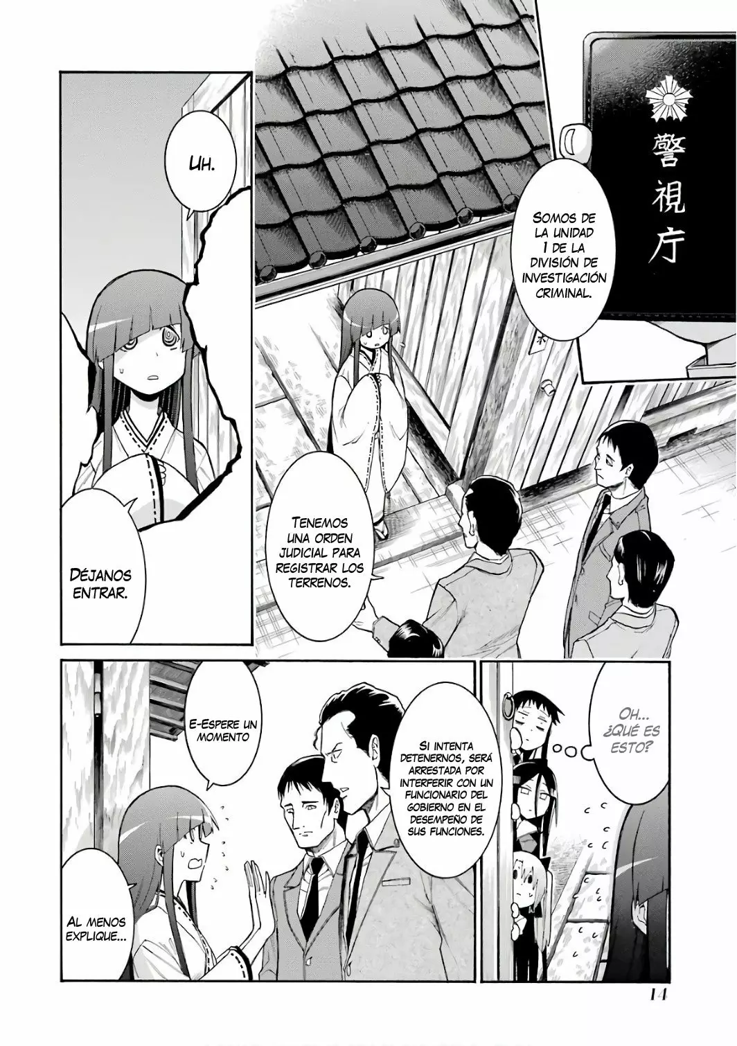 Murcielago Capítulo 77 - Page 17