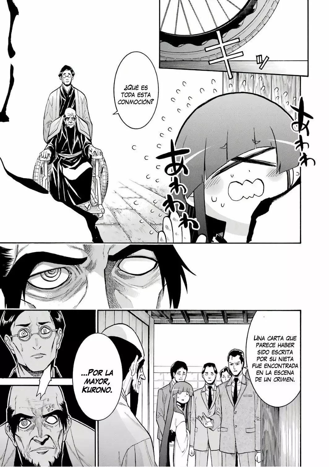 Murcielago Capítulo 77 - Page 18