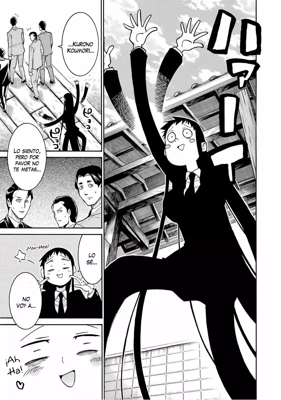 Murcielago Capítulo 77 - Page 20