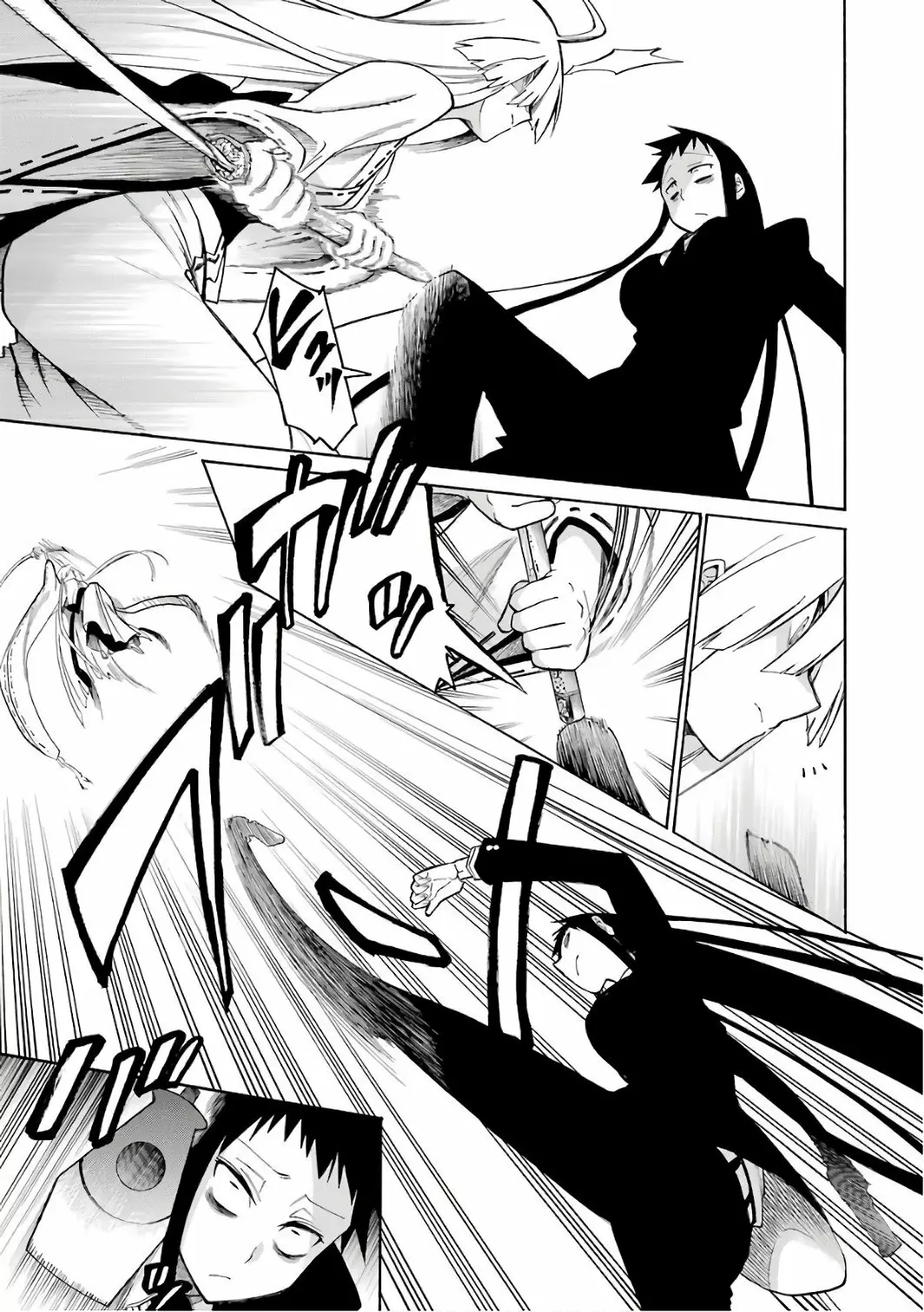 Murcielago Capítulo 78 - Page 11